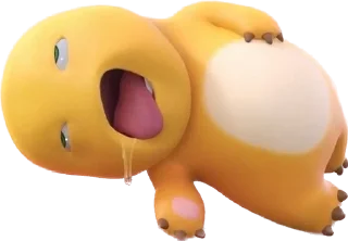 😮‍💨 emoji Dino kuning Telegram sticker 5 of 77