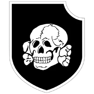 💣 emoji Waffen-SS Telegram sticker 5 of 27
