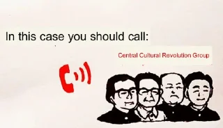 📞 emoji Yasuist Classics ~ @Mugen_no_Majo Telegram sticker 19 of 61
