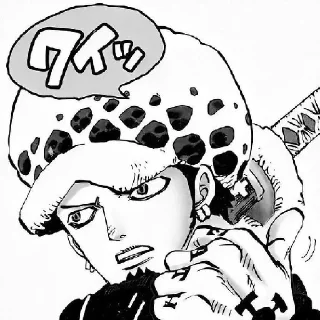👍 emoji ☠️trafalgar law☠️ @zhekamag09 Telegram sticker 18 of 66