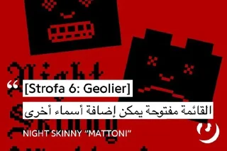 Sticker from citazioni goliardiche - @kenzodiazepina