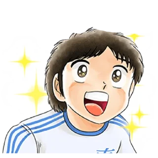🤩 emoji CAPTAIN TSUBASA @Nekostickerss Telegram sticker 16 of 41