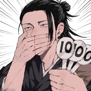😍 emoji ☠️Random JJK (@TodorokiShouto) Telegram sticker 7 of 120