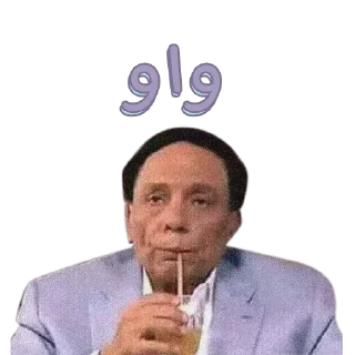 😂 emoji 123🧨 Telegram sticker 11 of 73