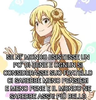 😪 emoji Scritte a caso su Idolmaster Telegram sticker 9 of 115