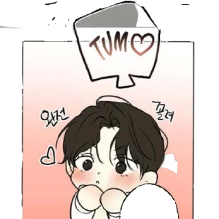 🤩 emoji Roba a caso Telegram sticker 17 of 111