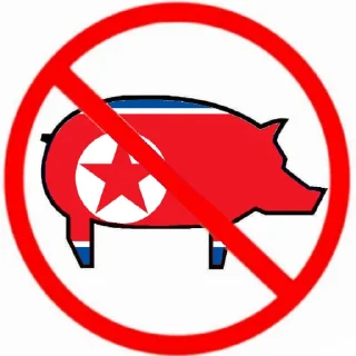 Sticker from Pigs