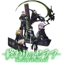 Sticker from Owari no Seraph [รקร]