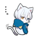 😒 emoji Shiro neko "blu" Telegram sticker 14 of 39