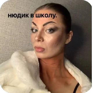 🫥 emoji хеппи хаус макияжей @TgEmojis_bot Telegram sticker 12 of 13