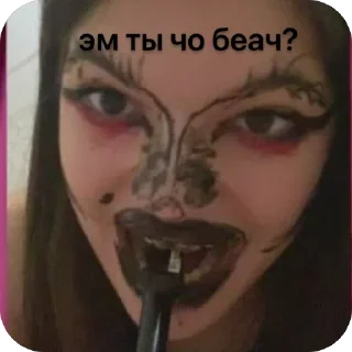 🫥 emoji хеппи хаус макияжей @TgEmojis_bot Telegram sticker 8 of 13