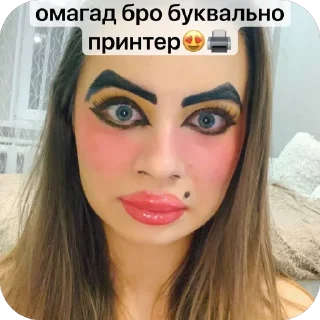 🫥 emoji хеппи хаус макияжей @TgEmojis_bot Telegram sticker 11 of 13