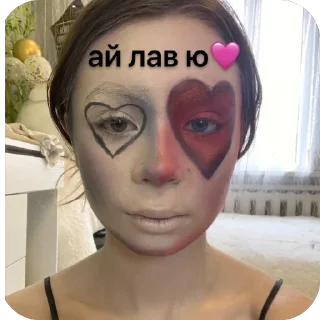 🫥 emoji хеппи хаус макияжей @TgEmojis_bot Telegram sticker 10 of 13