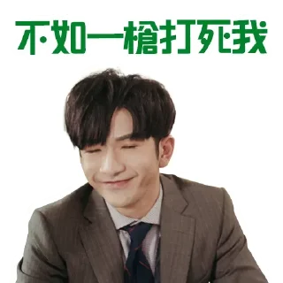 😕 emoji 大叔的愛 Telegram sticker 17 of 26