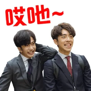 🤪 emoji 大叔的愛 Telegram sticker 21 of 26