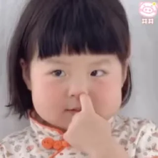 ✨ emoji SASA的丸子妹🍡 Telegram sticker 17 of 119