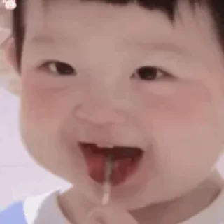 😝 emoji SASA的丸子妹🍡 Telegram sticker 23 of 119
