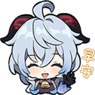 👋 emoji Ganyu @clouderr Telegram sticker 1 of 22