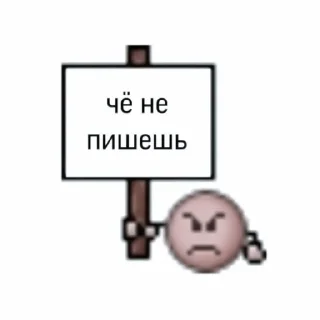 🗓 emoji ;; 𝘮𝘰𝘰𝘥 𝘯𝘪-𝘬𝘪 ;; @nolansstick Telegram sticker 14 of 40