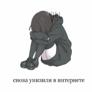 🗓 emoji ;; 𝘮𝘰𝘰𝘥 𝘯𝘪-𝘬𝘪 ;; @nolansstick Telegram sticker 6 of 40