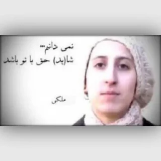 ☹️ emoji 💋Suzanam🤘🏿♥️ Telegram sticker 18 of 37