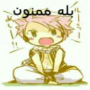 🐱 emoji Natsu Telegram sticker 22 of 47