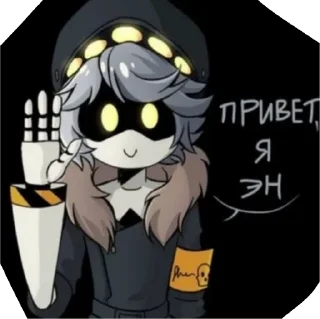✋ emoji Murder drons💛💜 Telegram sticker 6 of 17