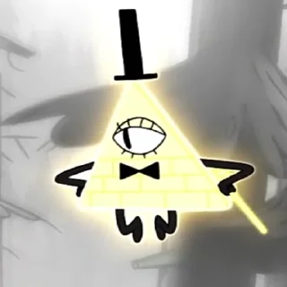 😏 emoji Bill Cipher Telegram sticker 13 of 58