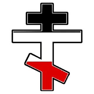 Sticker from Hier beitreten —> @Deutsche_Orthodoxie