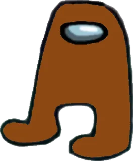 🟫 emoji Amogus Telegram sticker 10 of 23