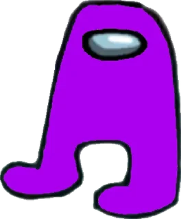 🟪 emoji Amogus Telegram sticker 8 of 23