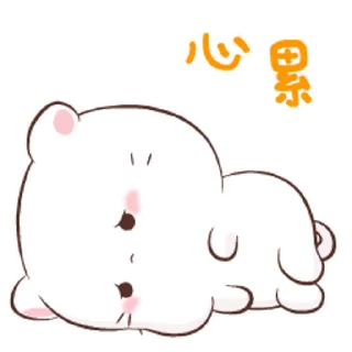 😕 emoji Chipi Chipi Chapa Chapa @StickersPackRobot Telegram sticker 20 of 24