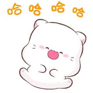 😂 emoji Chipi Chipi Chapa Chapa @StickersPackRobot Telegram sticker 7 of 24