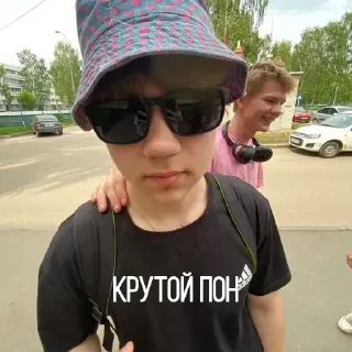 😎 emoji Бкшники by @DuoSticker_bot Telegram sticker 11 of 18