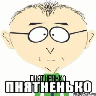 😃 emoji Бкшники by @DuoSticker_bot Telegram sticker 16 of 18
