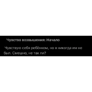 🤔 emoji Дельта гений Telegram sticker 14 of 15
