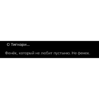 Sticker from Дельта гений