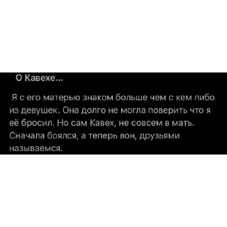 🤔 emoji Дельта гений Telegram sticker 9 of 15