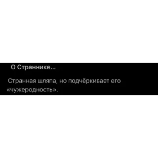 🤔 emoji Дельта гений Telegram sticker 5 of 15