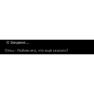 🤔 emoji Дельта гений Telegram sticker 11 of 15