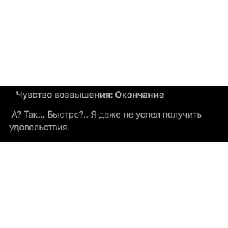 🤔 emoji Дельта гений Telegram sticker 15 of 15