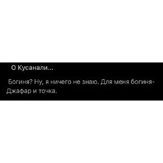 🤔 emoji Дельта гений Telegram sticker 7 of 15