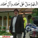 Sticker from @Kobox  |  پایتخت 5