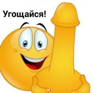 ♥ emoji Лучший VPN сервис – @New_vppn_bot Telegram sticker 16 of 120