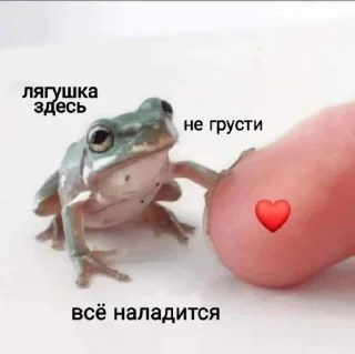💕 emoji Лучший VPN сервис – @New_vppn_bot Telegram sticker 20 of 120