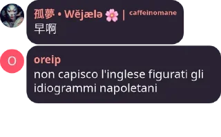 🇨🇳 emoji C'è del disagio 5: Il disagio non muore mai Telegram sticker 2 of 120