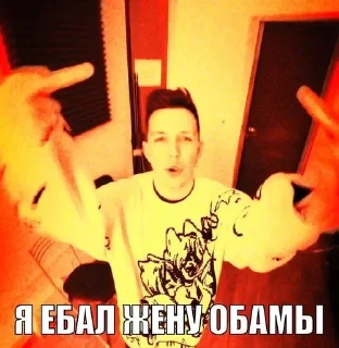 😝 emoji жиза Telegram sticker 3 of 15