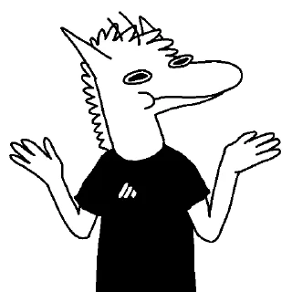 🤨 emoji Arion dragon Telegram sticker 23 of 47
