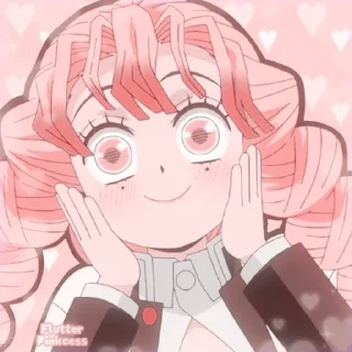 🌟 emoji Мицури Telegram sticker 20 of 34