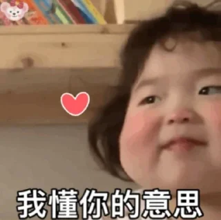 😎 emoji 蜡笔出海联盟海：https://t.me/TTGJ0 Telegram sticker 14 of 46